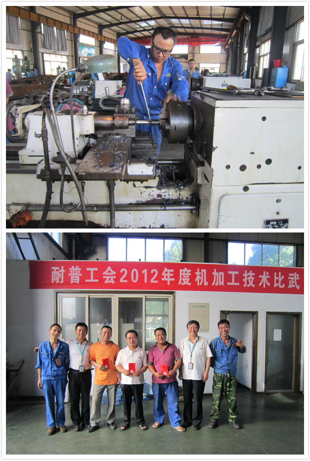 首页| 尊龙集团中国官方网站