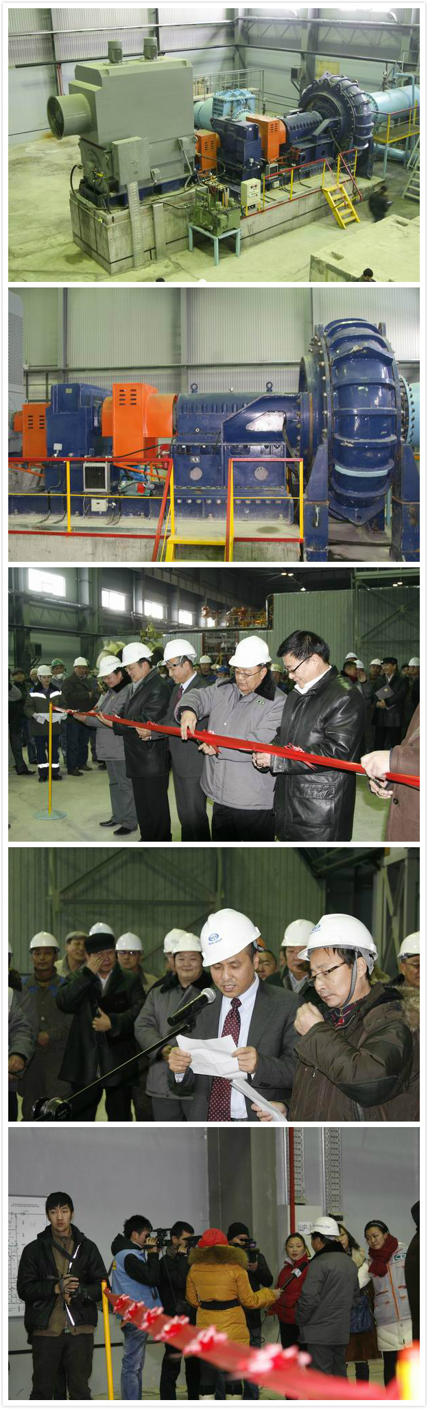 首页| 尊龙集团中国官方网站