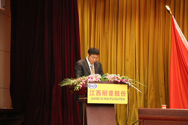 首页| 尊龙集团中国官方网站