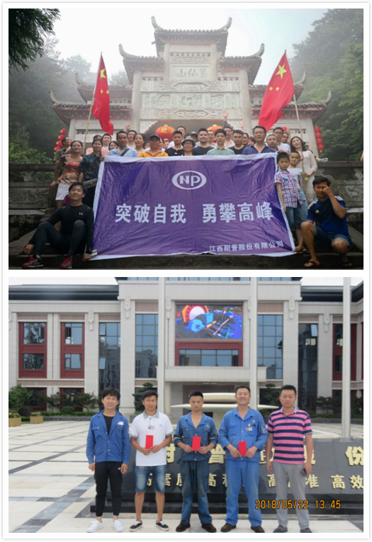 Ê×Ò³| ×ðÁú¼¯ÍÅÖйú¹Ù·½ÍøÕ¾