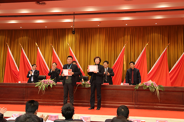 首页| 尊龙集团中国官方网站