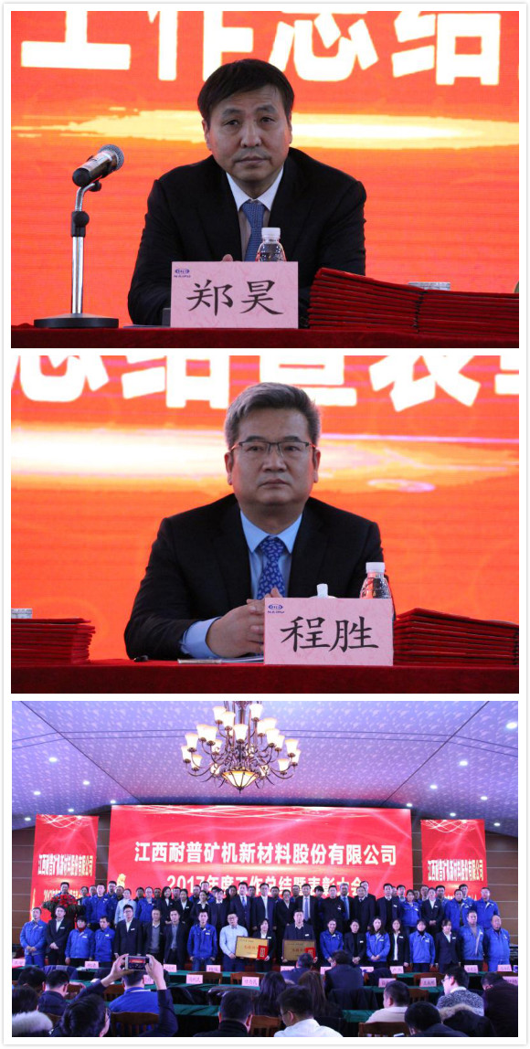 Ê×Ò³| ×ðÁú¼¯ÍÅÖйú¹Ù·½ÍøÕ¾