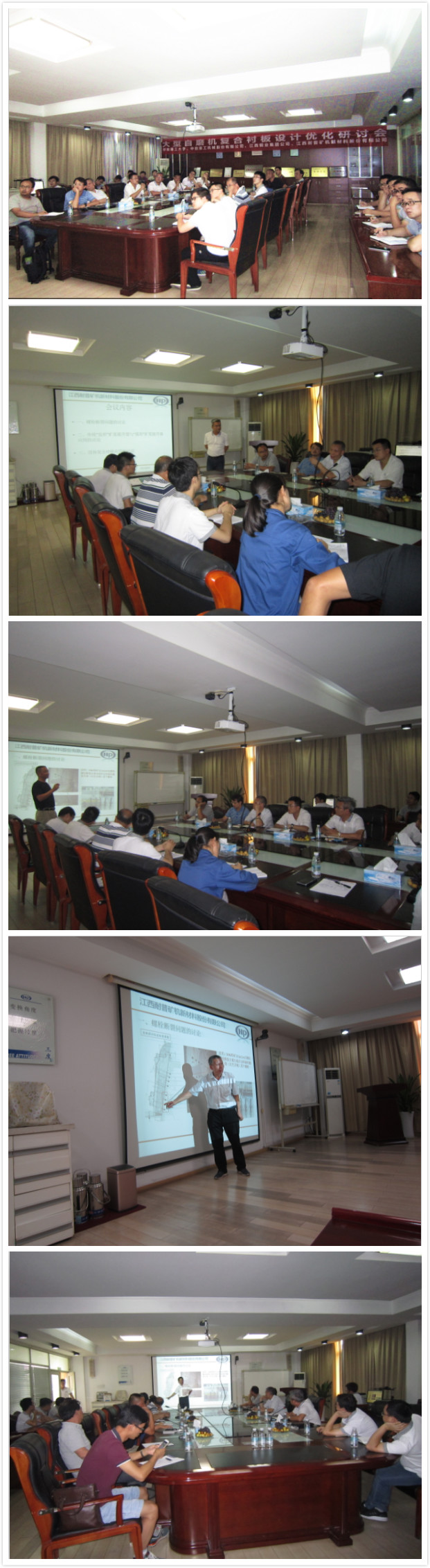 Ê×Ò³| ×ðÁú¼¯ÍÅÖйú¹Ù·½ÍøÕ¾