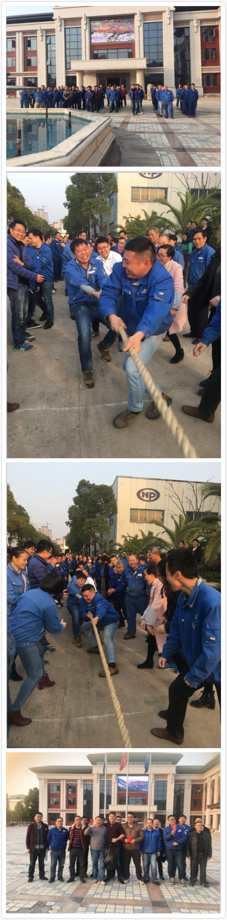 首页| 尊龙集团中国官方网站