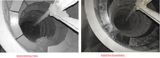 首页| 尊龙集团中国官方网站