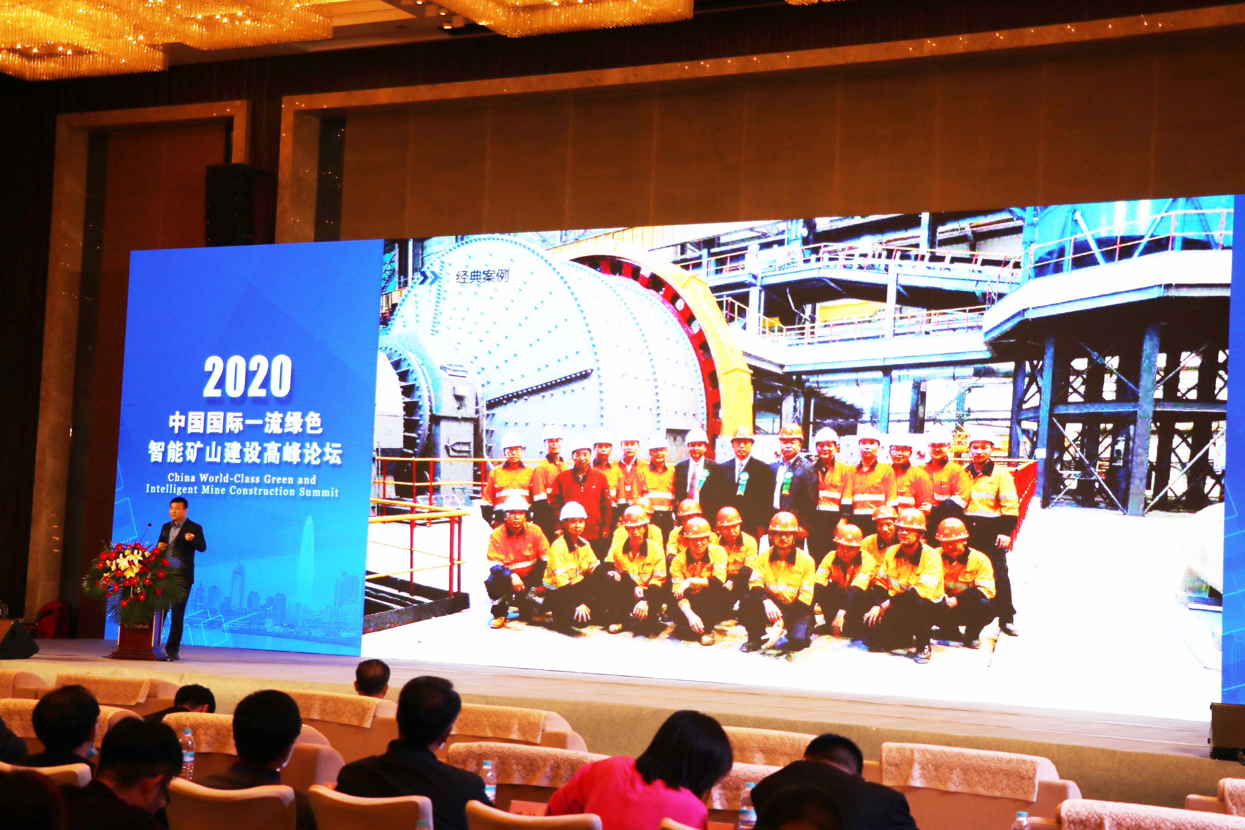 Ê×Ò³| ×ðÁú¼¯ÍÅÖйú¹Ù·½ÍøÕ¾