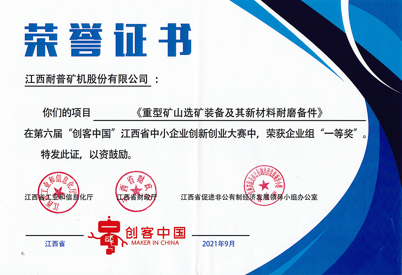 Ê×Ò³| ×ðÁú¼¯ÍÅÖйú¹Ù·½ÍøÕ¾