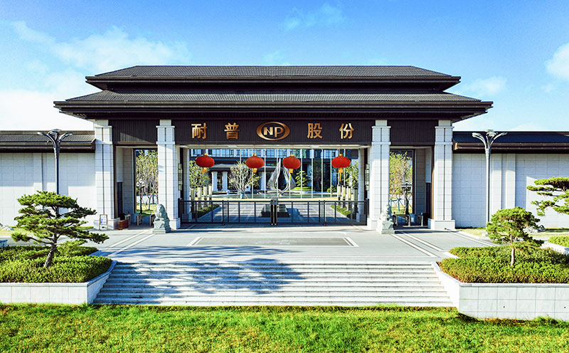 首页| 尊龙集团中国官方网站