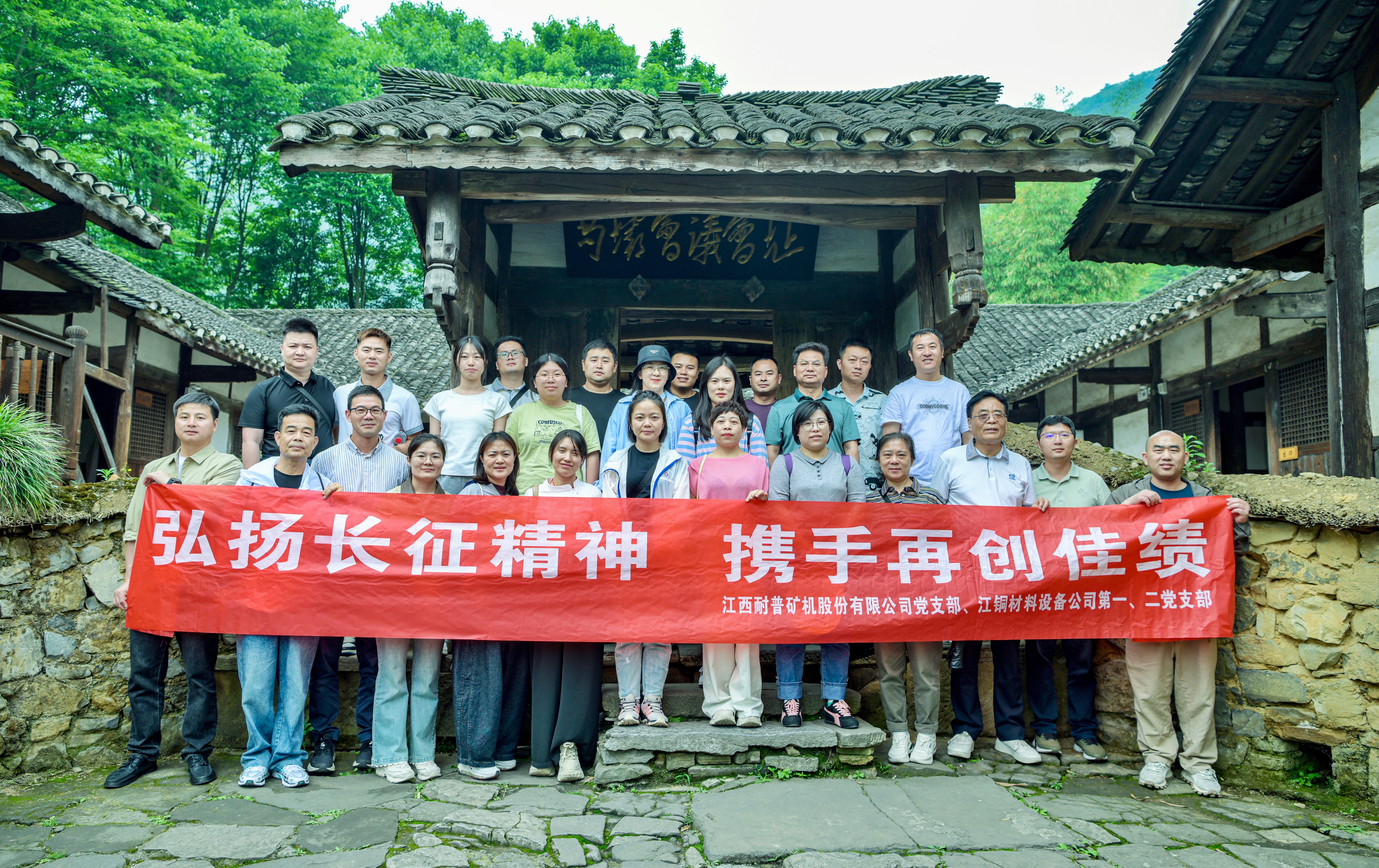 首页| 尊龙集团中国官方网站